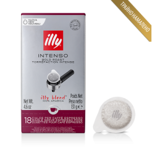 illy Espresso dark roasted на дози 18бр.
