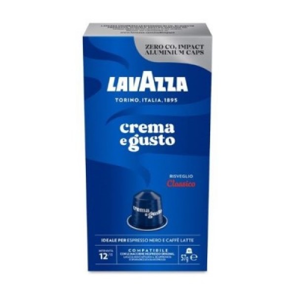 Lavazza Crema e Gusto NS капсули 10 бр.