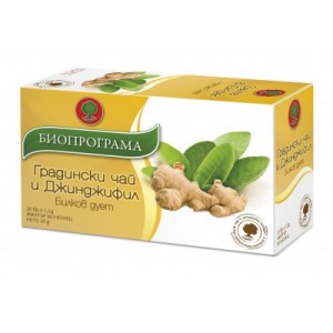 Bioprograma чай Градински с джинджифил 20 бр.
