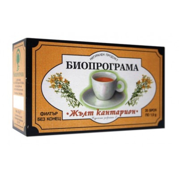Bioprograma чай Жълт Кантарион 20 бр.