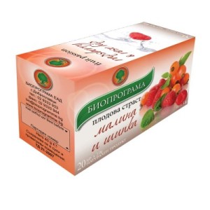 Bioprograma чай Малина и Шипка 20 бр.