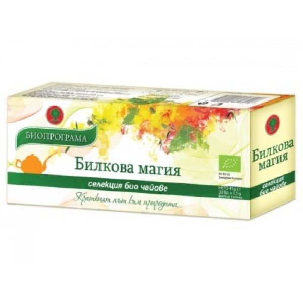 Bioprograma Билкова магия 30 бр. 