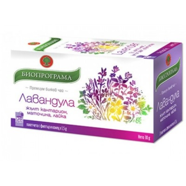 Bioprograma чай Лавандула 20 бр.