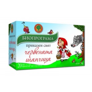 Bioprograma чай Червената шапчица 20 бр.