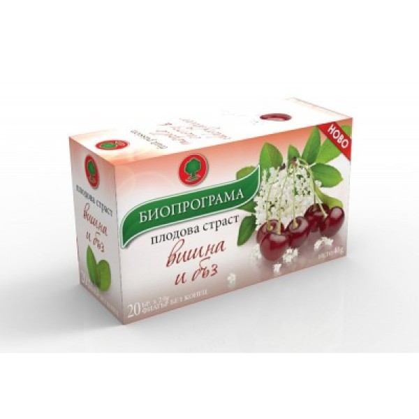 Bioprograma чай Вишна и Бъз 20 бр.