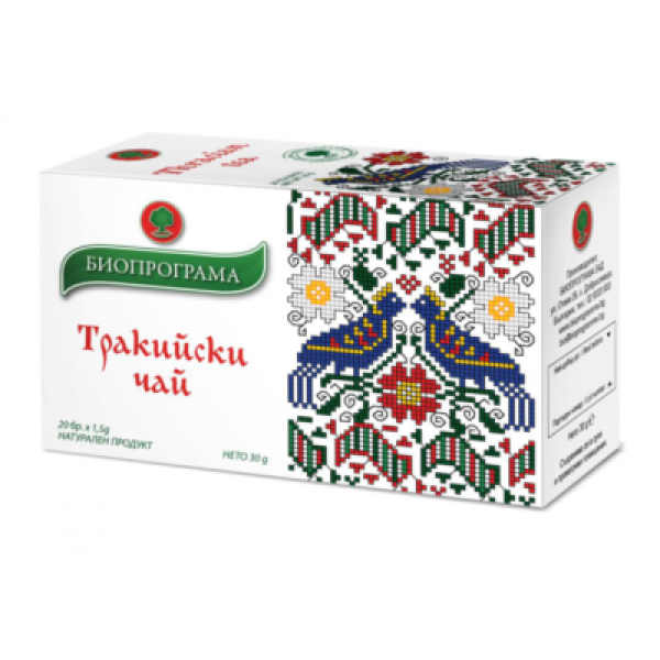 Bioprograma чай Тракийски 20 бр.